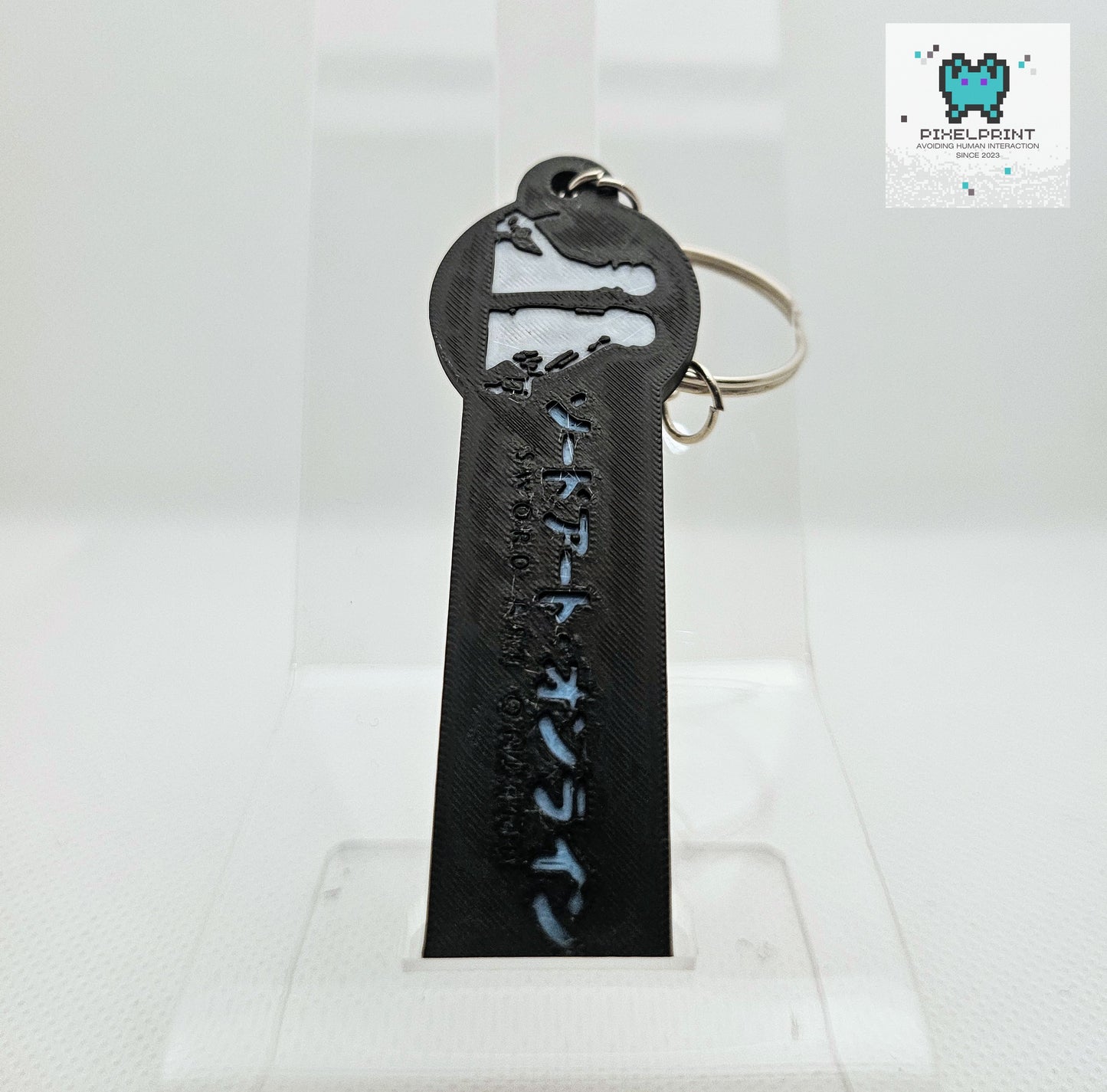 Sword Art Online 2D Keychain