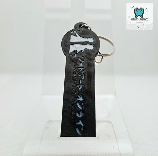 Sword Art Online 2D Keychain