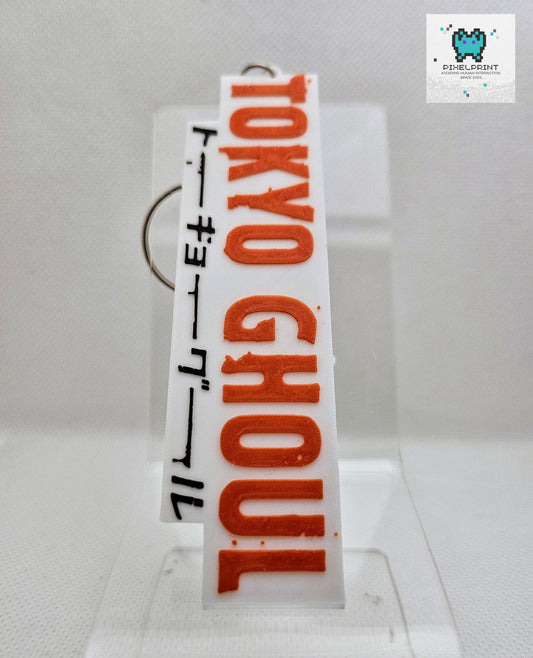 Tokyo Ghoul 3D Keychain